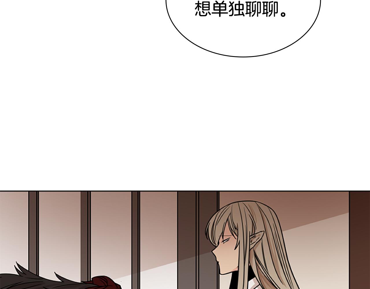 第110话 最宠爱的弟弟112