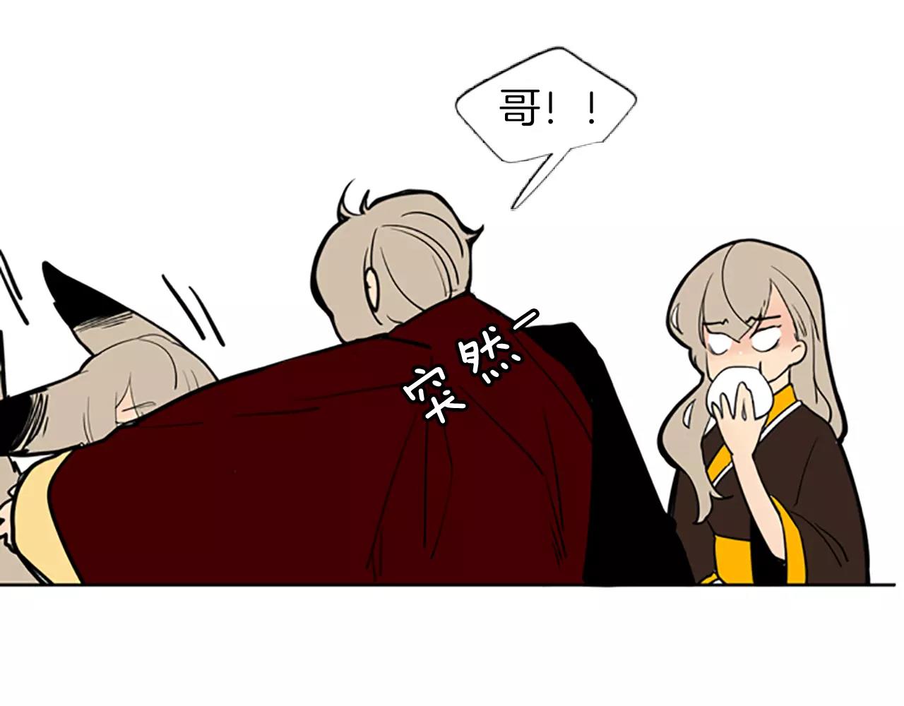 第65话 可以给我个机会吗？12