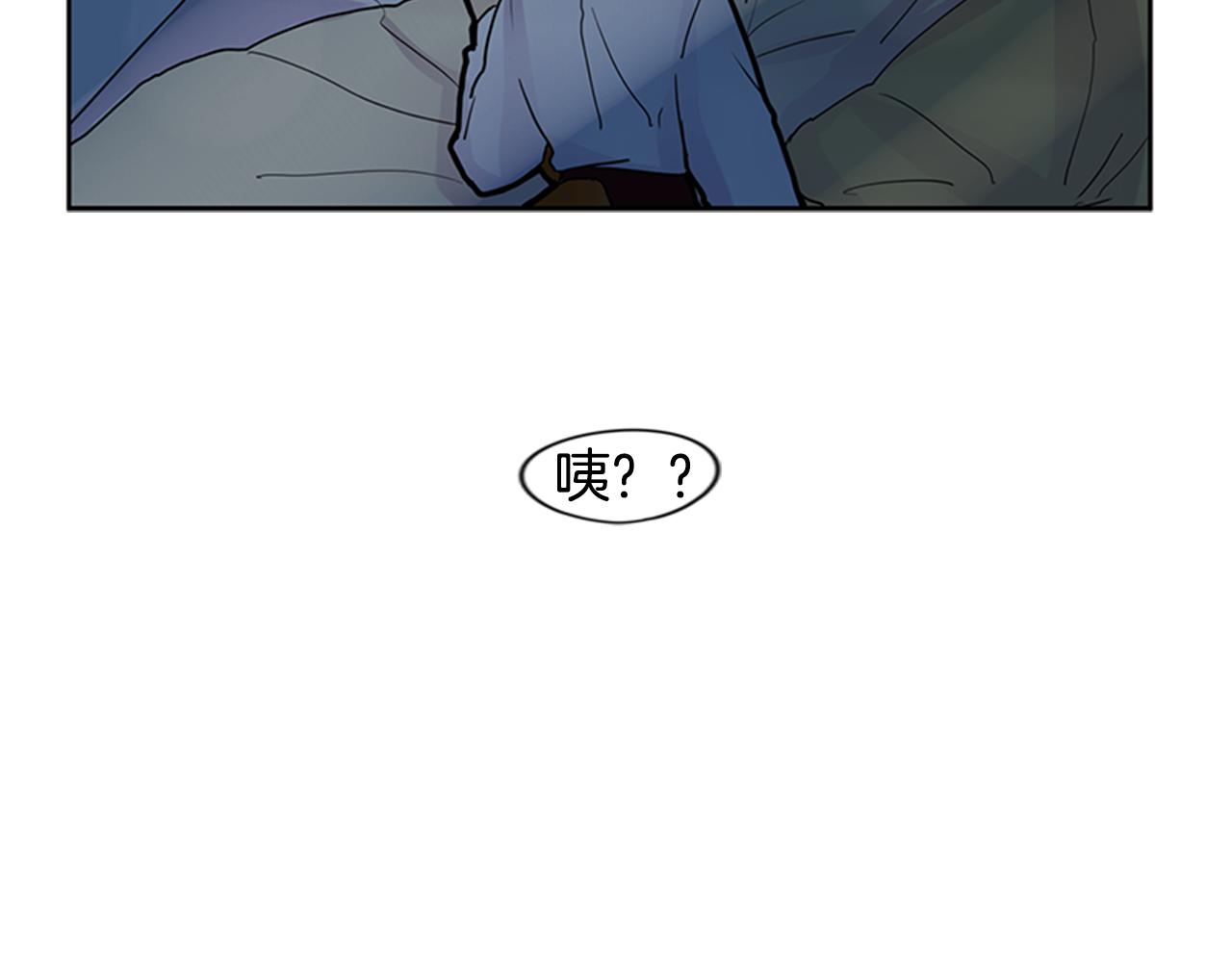 第101话 我们的别墅94