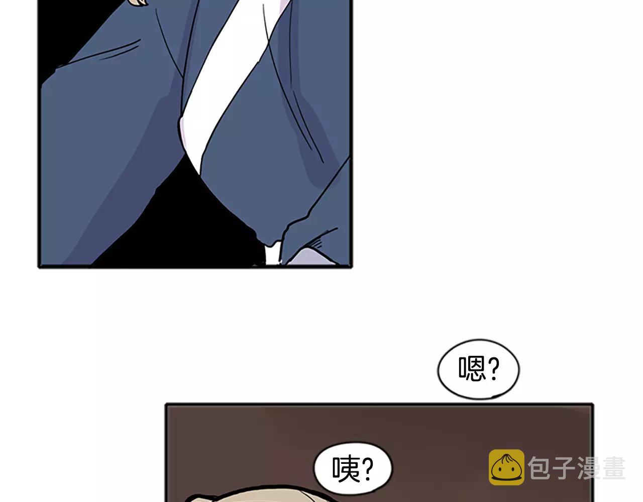 第84话 谈话13