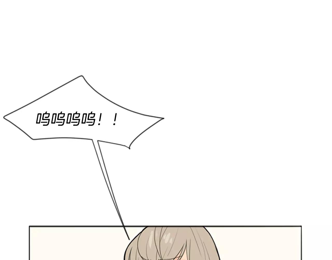 第31话 让我再见一面他们3