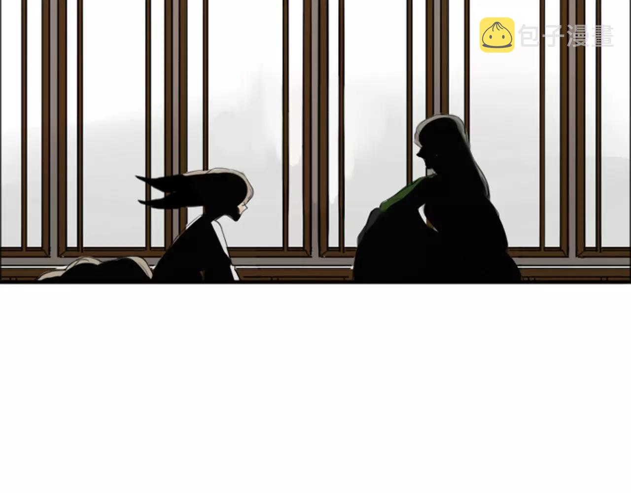 第26话 怎麽回事？55