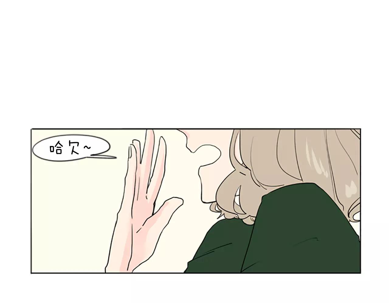 第35话 勉强的笑意10