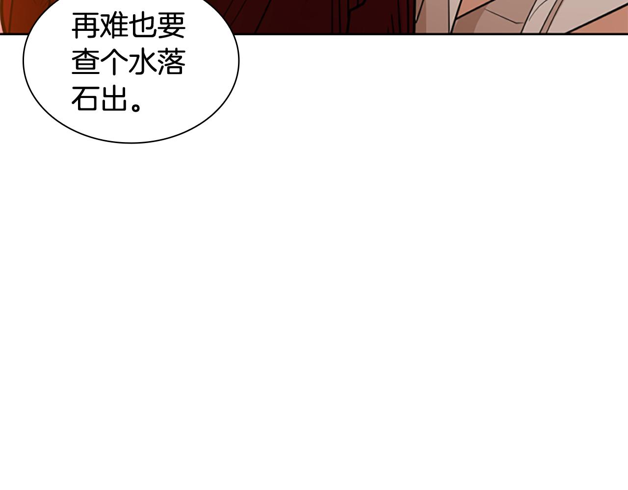 第122话 目的114