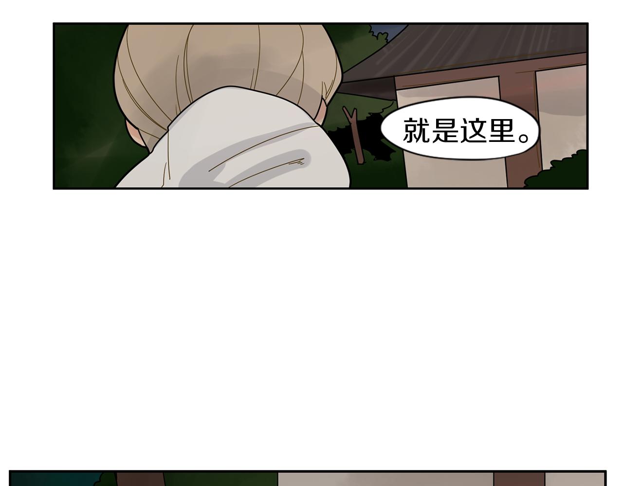 回忆篇第6话 相遇55
