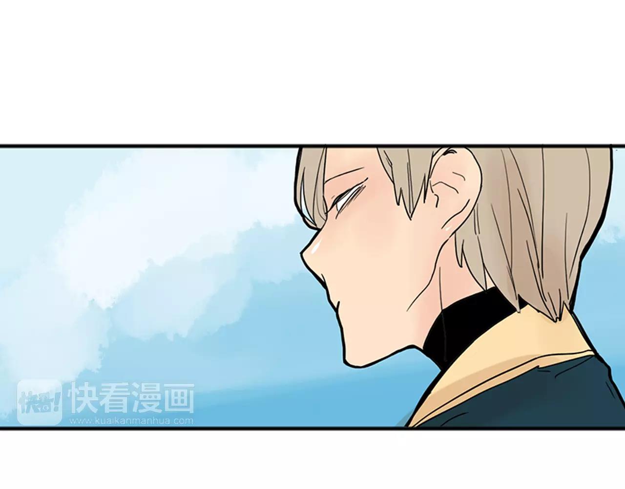 第75话 香囊16