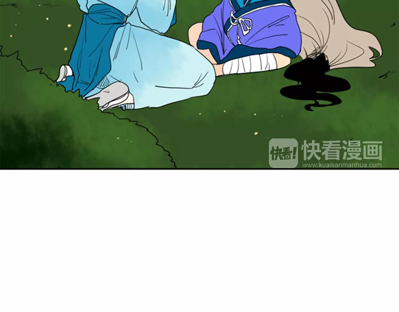 第55话 捉迷藏82