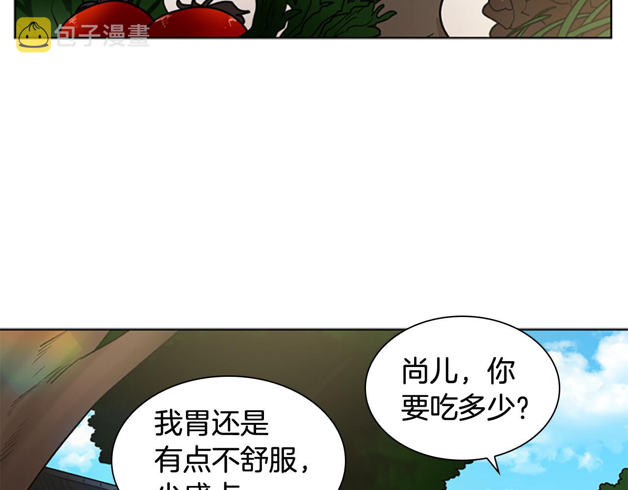 第120话 和好如初74