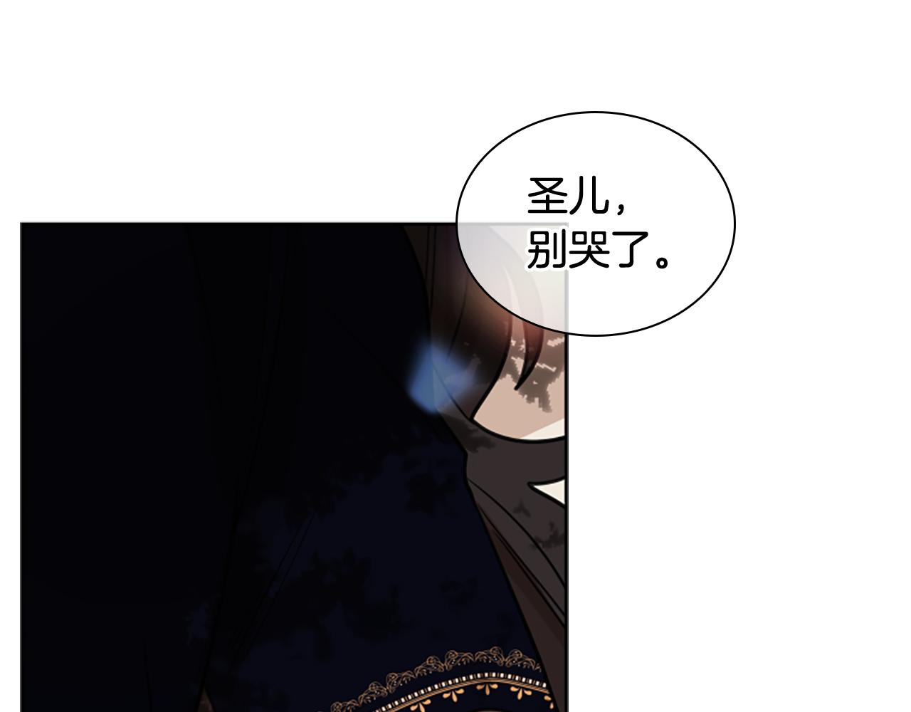 第116话 爆发164