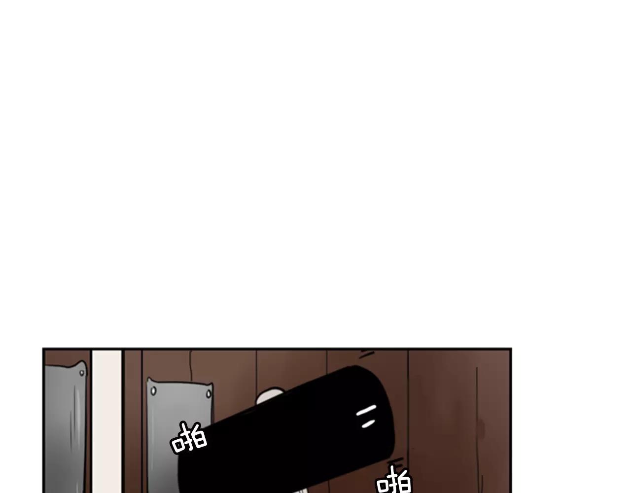 第61话 选我吧63