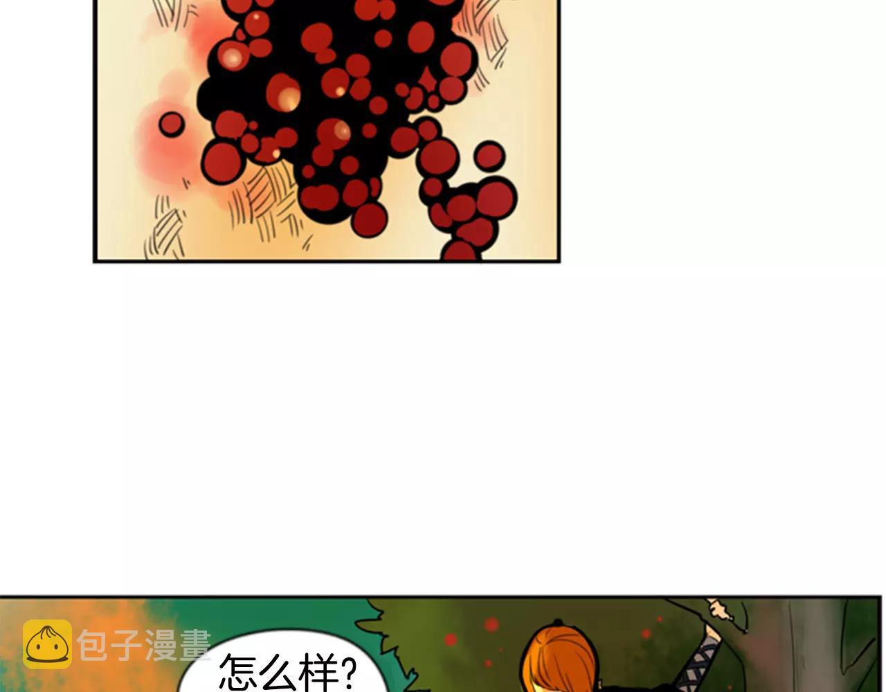 第62话 拜托你件事58