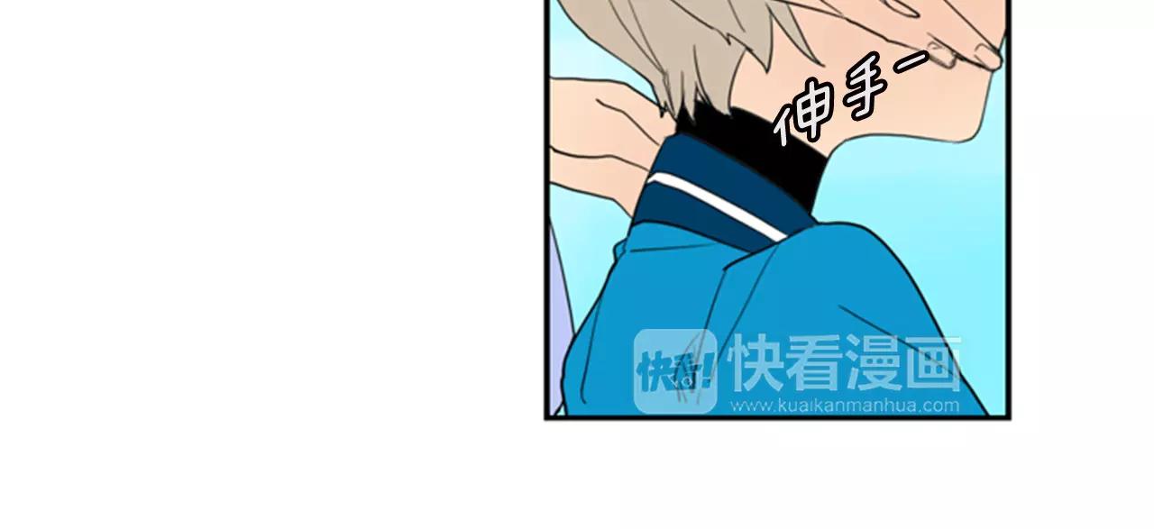 第54话 是女生啊86