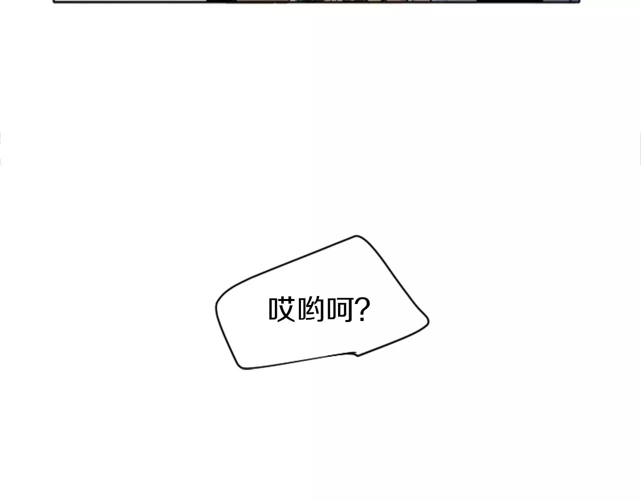 第10话 初吻59