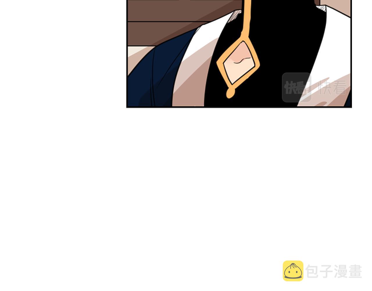 第124话 遗失的宝石139