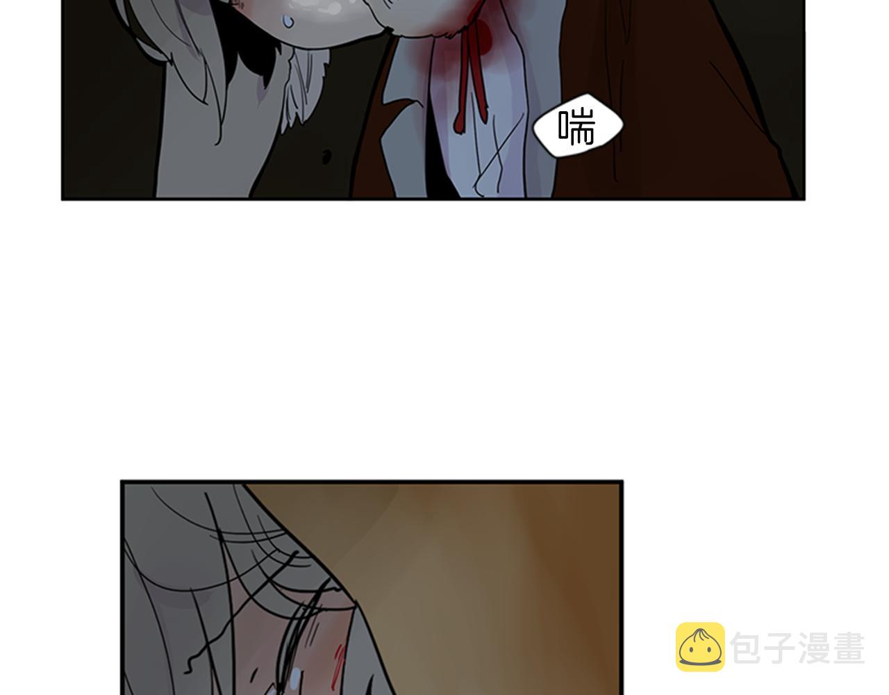 第102话 掏出囚笼再遇危险75