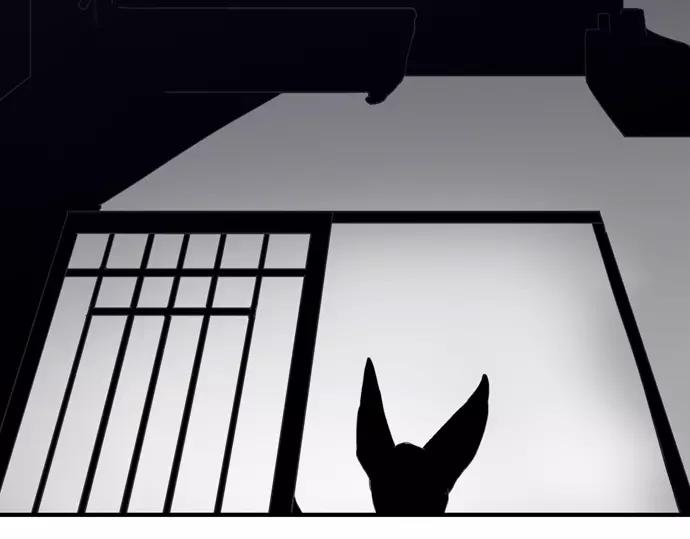 第43话 能不能不锁门82