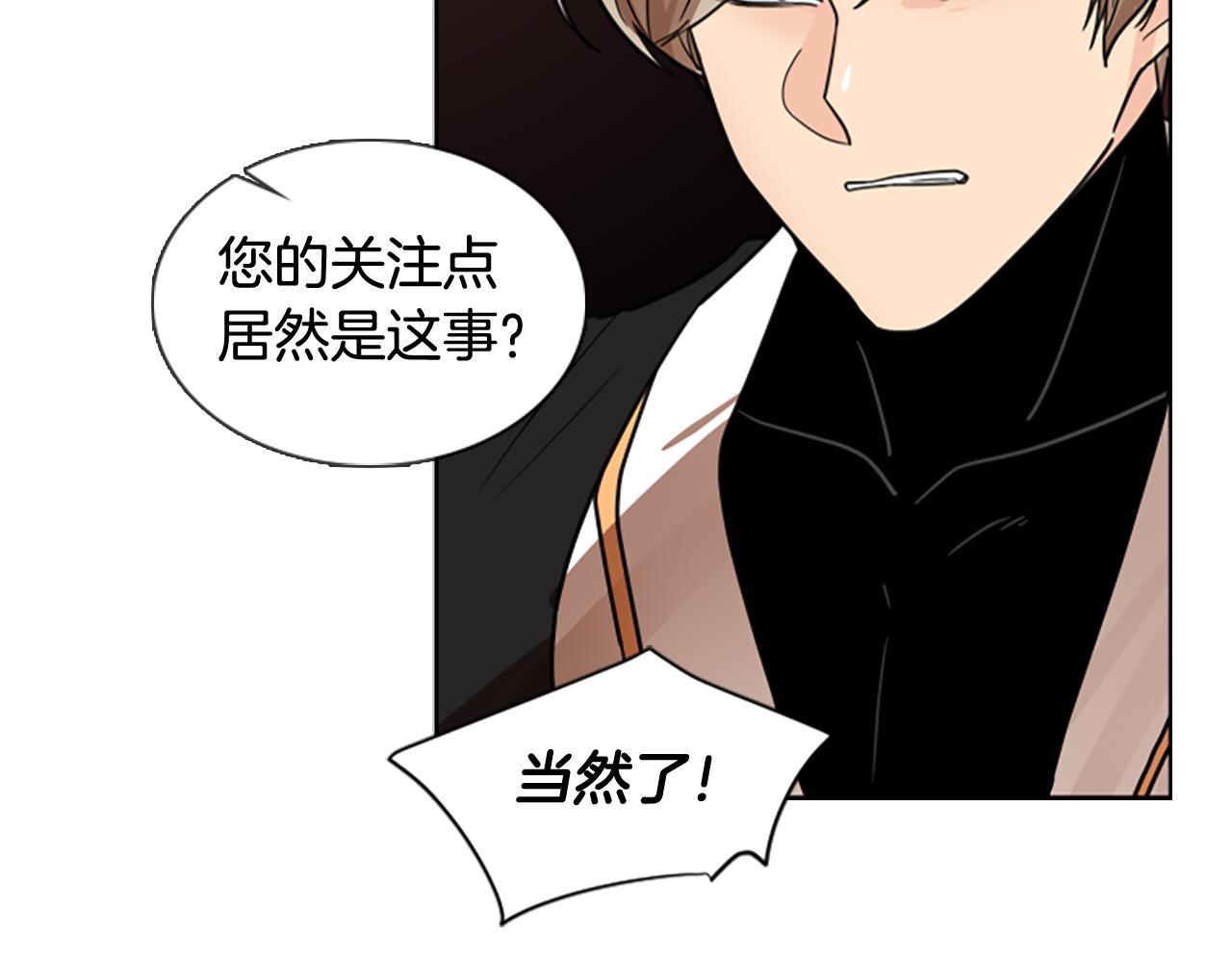 第115话 不要抛弃我127