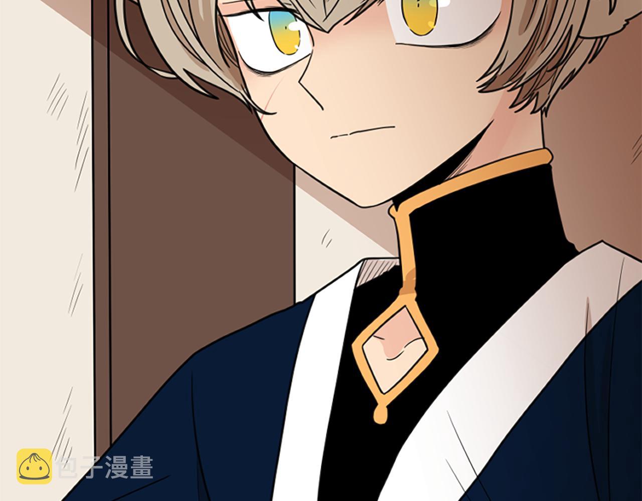 第124话 遗失的宝石129