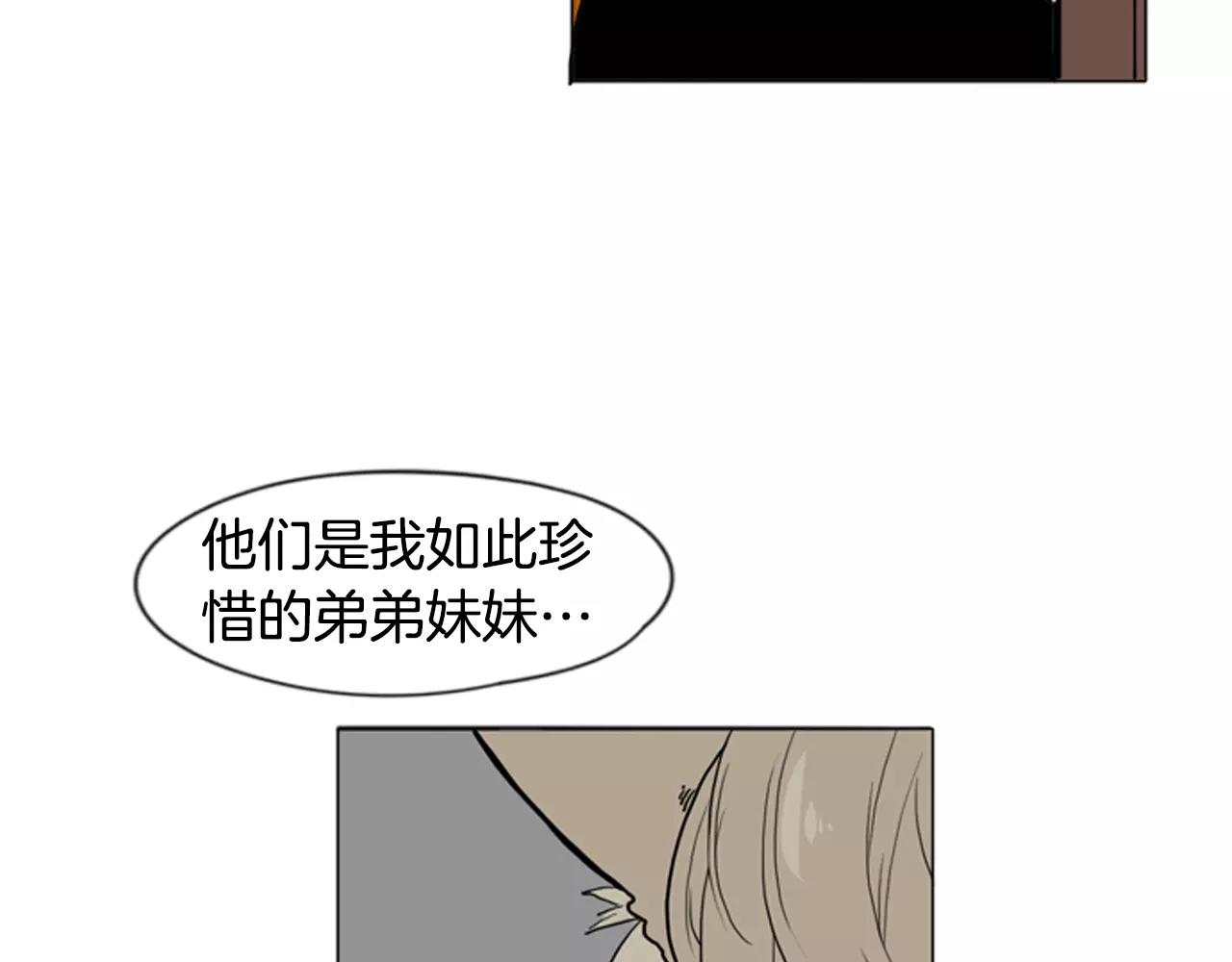第30话 今天就离开48