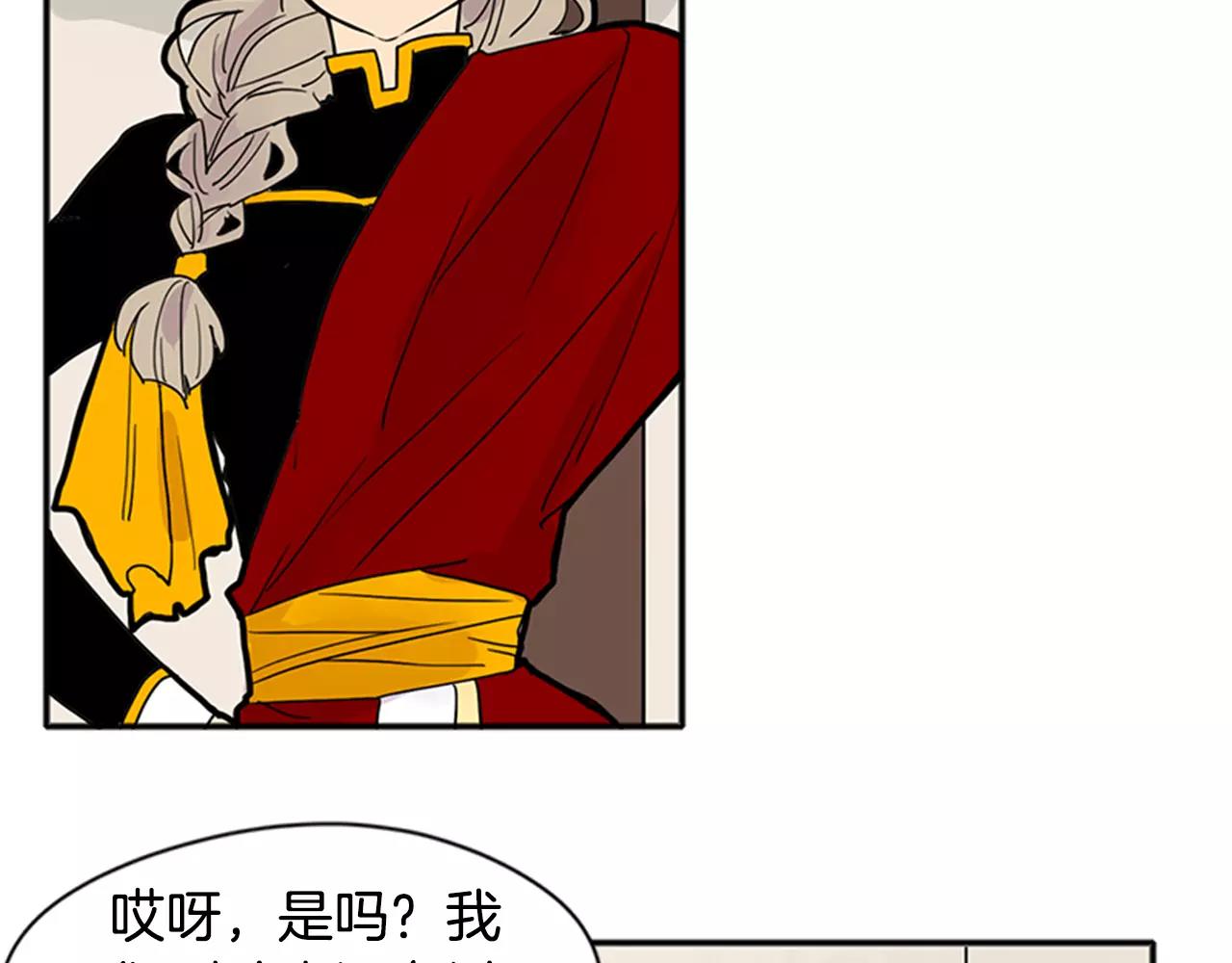 第85话 影响力39