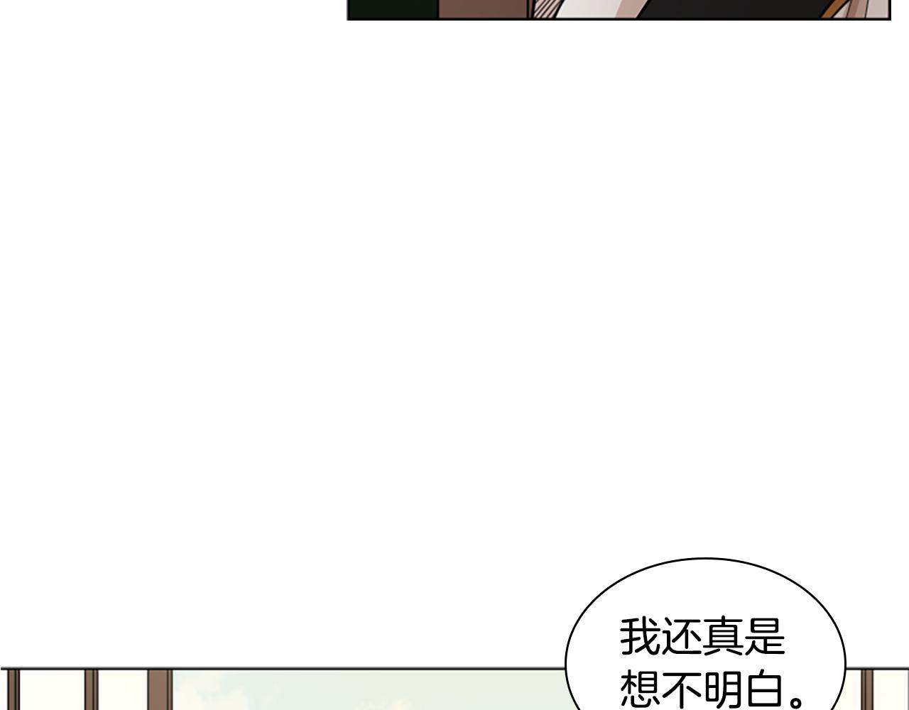 第112话 鲁莽之辈148