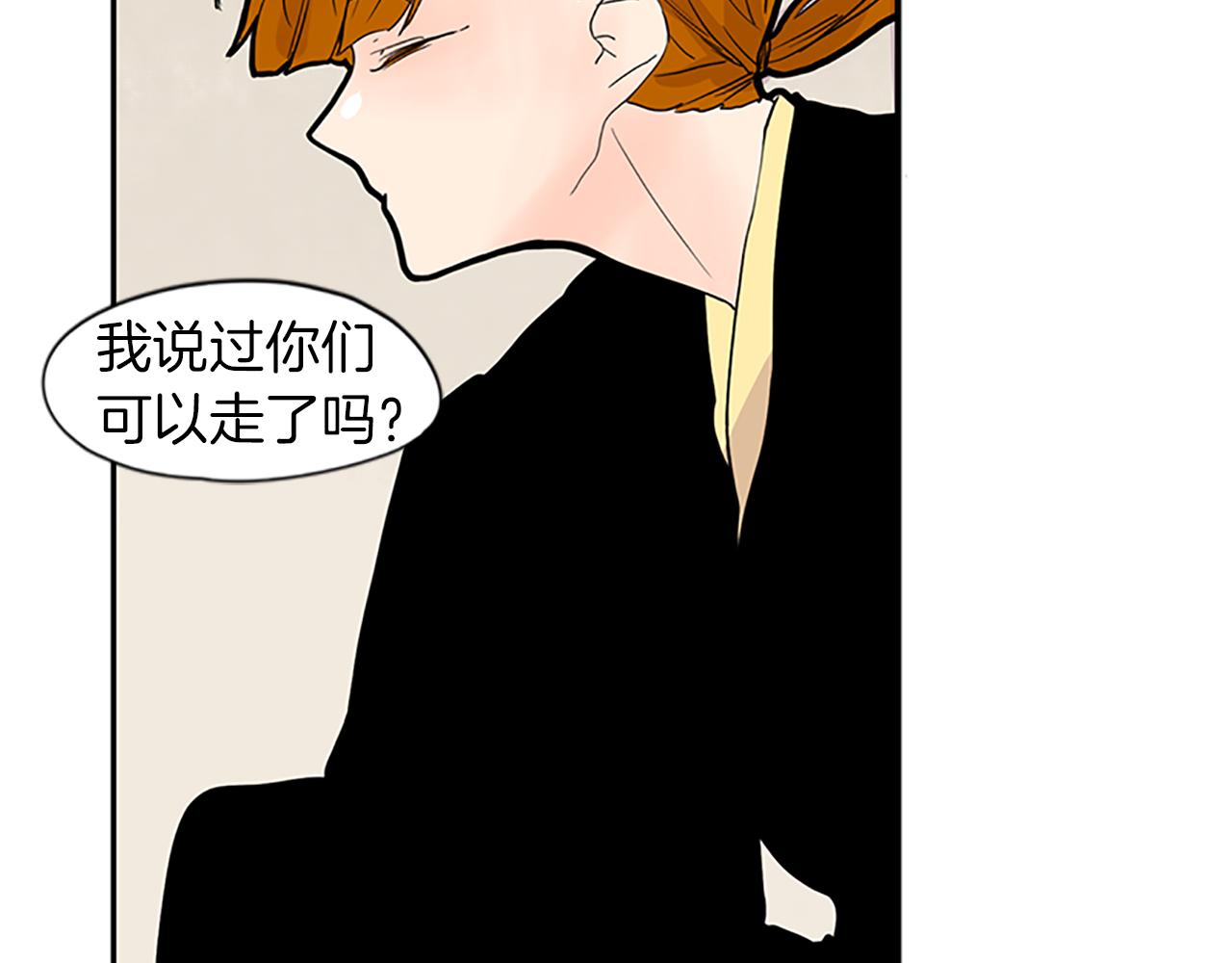 第95话 寻找证据31