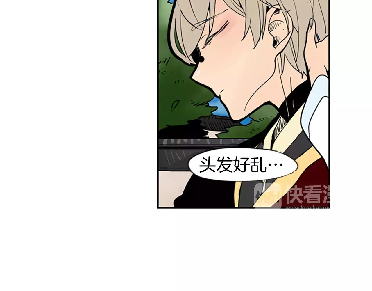 第65话 可以给我个机会吗？9