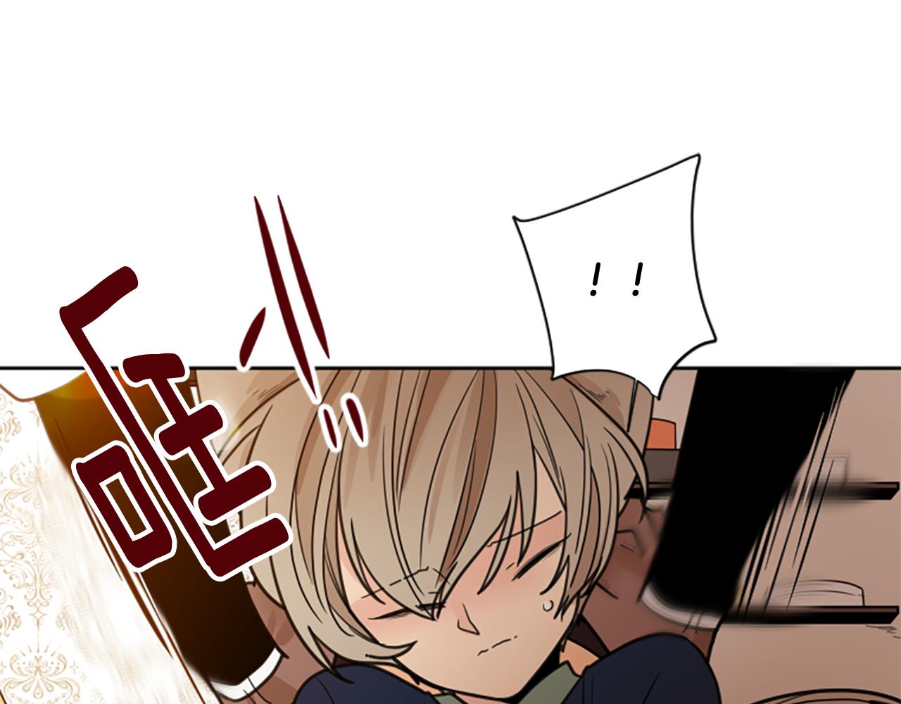 第123话 孤立73