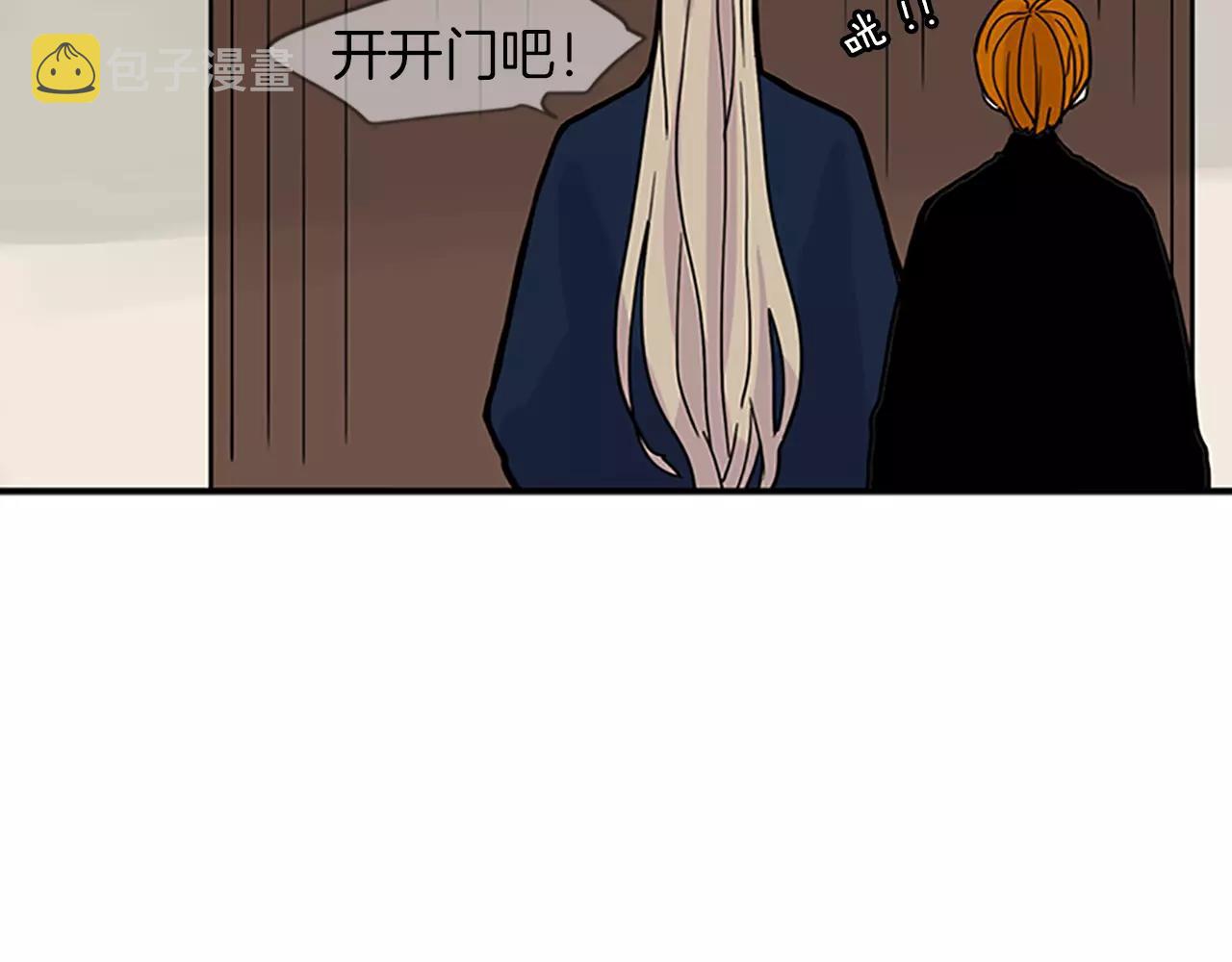 第88话 囚禁82