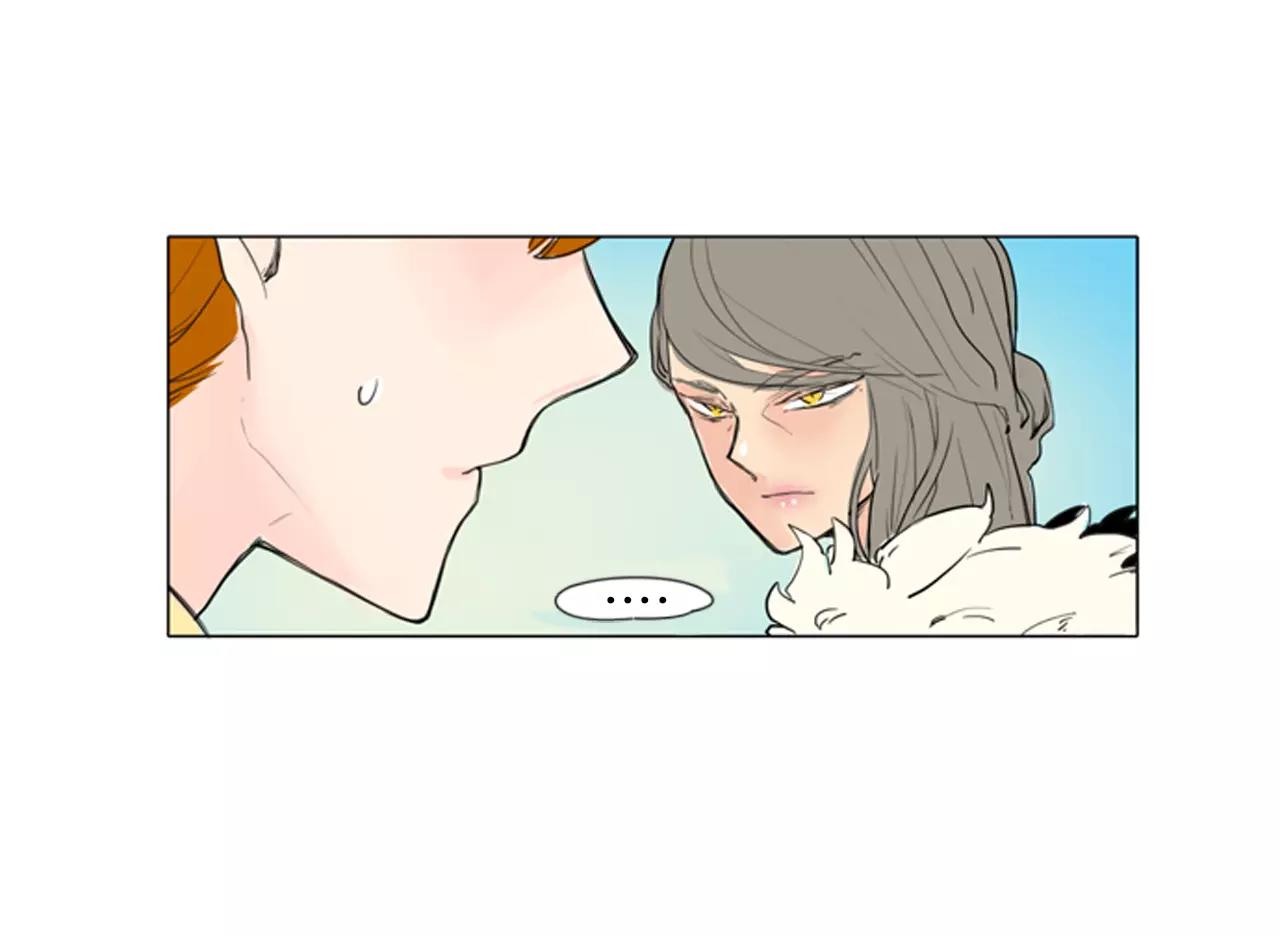第27话 辛苦费81