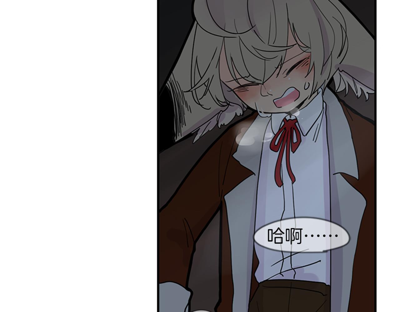 第102话 掏出囚笼再遇危险9