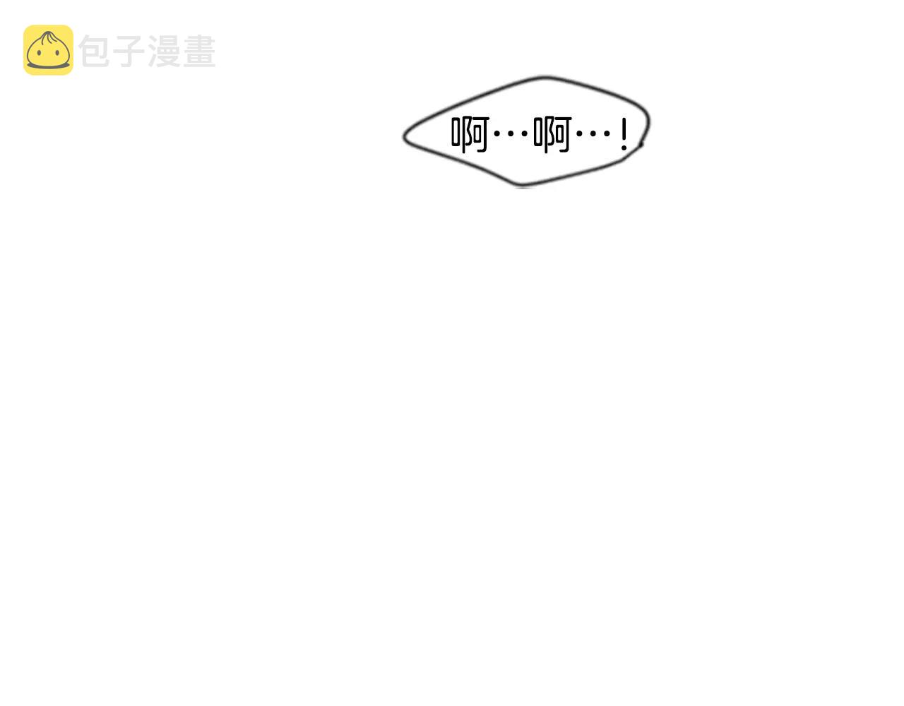 第62话 拜托你件事75