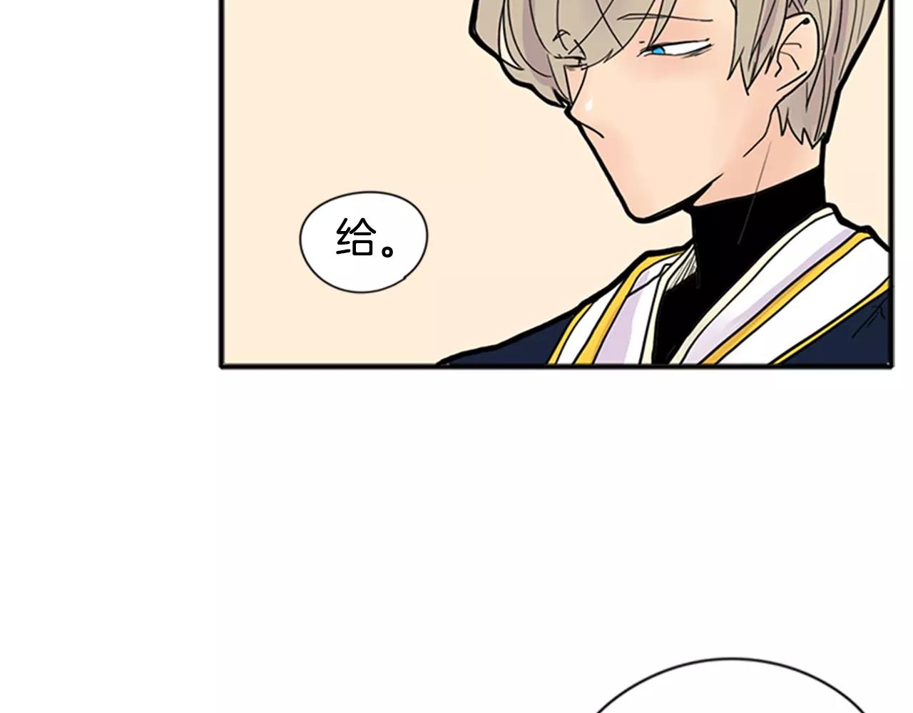 第86话 逛街73