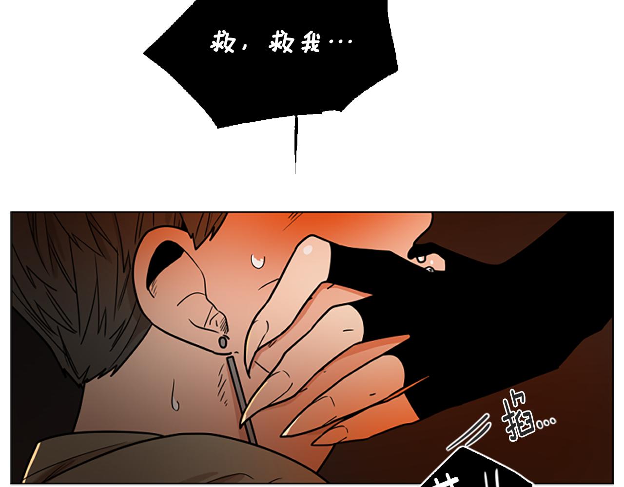 第109话 童年玩伴回归31