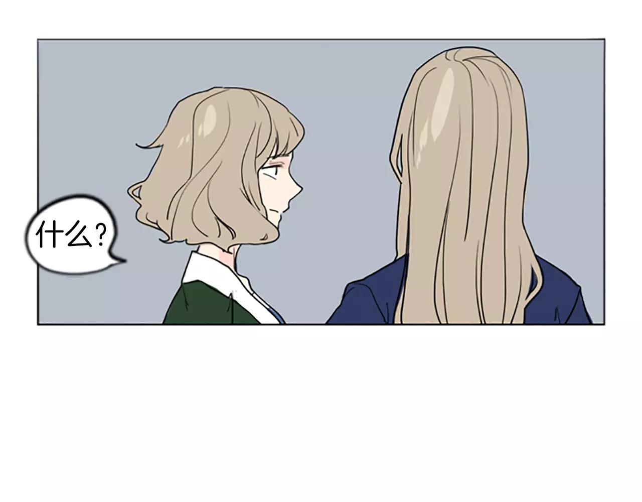 第35话 勉强的笑意27