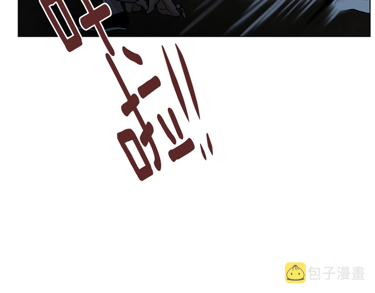 第119话 对决13