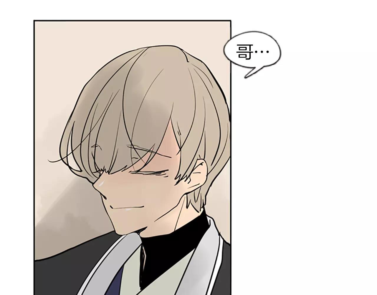 第66话 卡捷琳娜回来了24