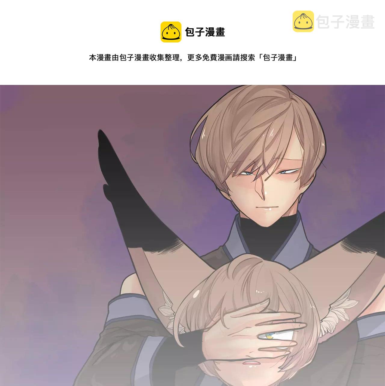 第76话 商品0