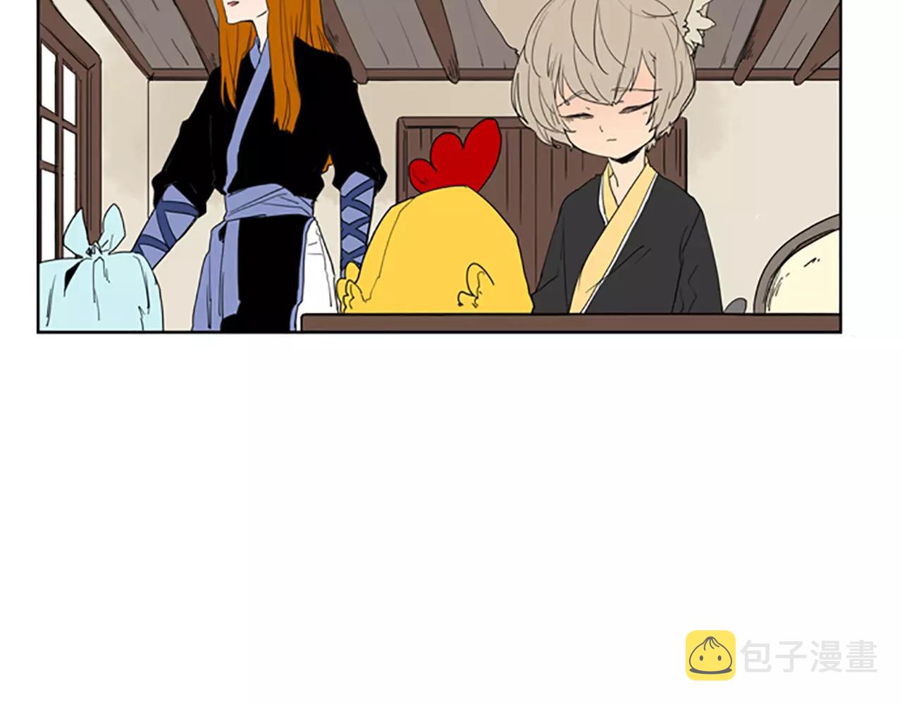 第56话 和我去见她26