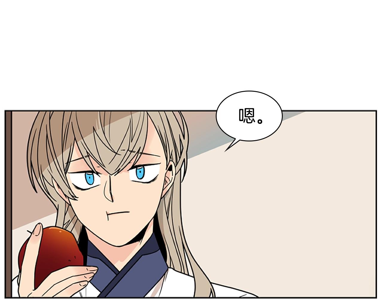 第104话 家主的双标现场20