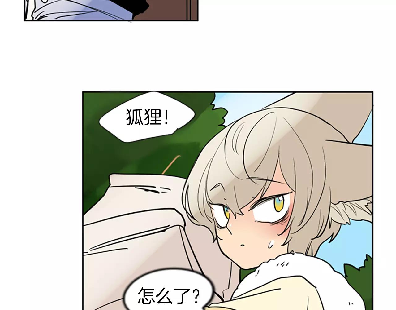 第67话 很高兴见到你82