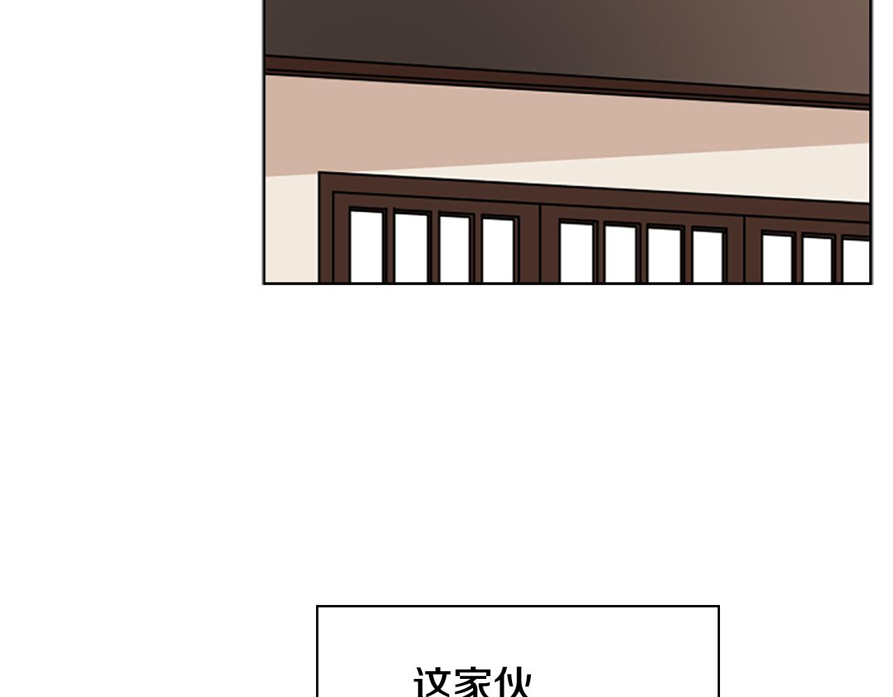 第110话 最宠爱的弟弟88