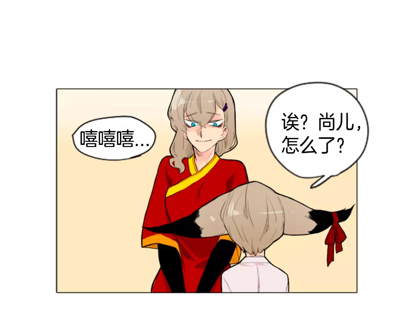 第5话 难忘遭遇60