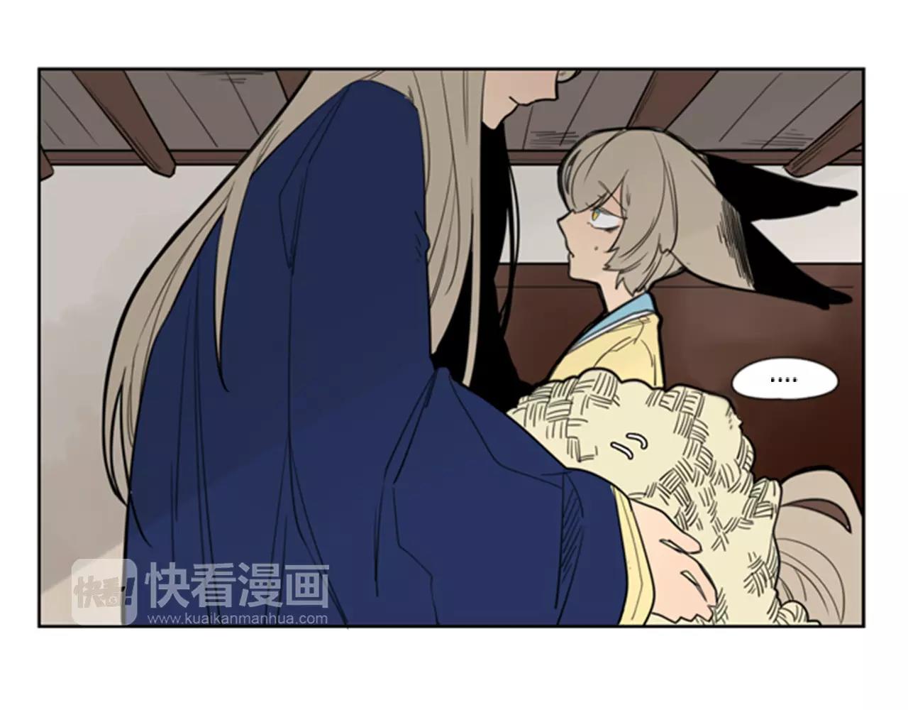 第61话 选我吧29