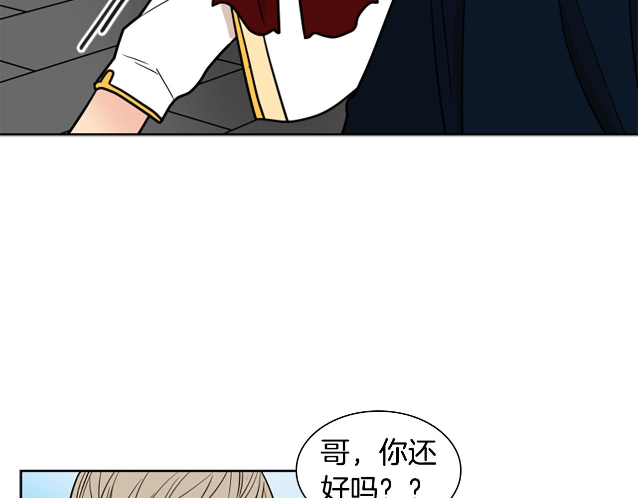 第107话 愉快逛街9