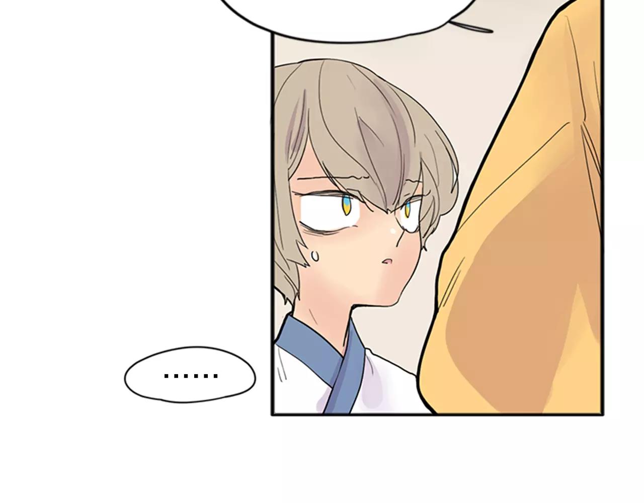 第79话 可疑的家伙59