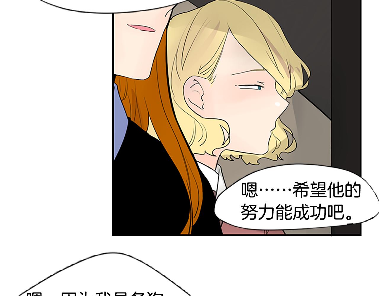 第114话 准备了礼物60