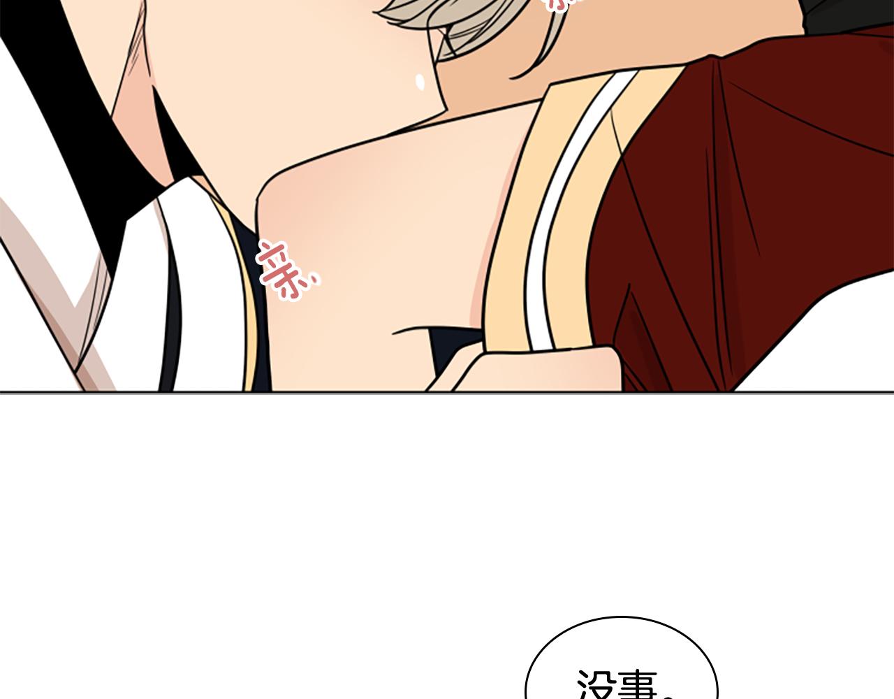 第111话 两个弟弟129