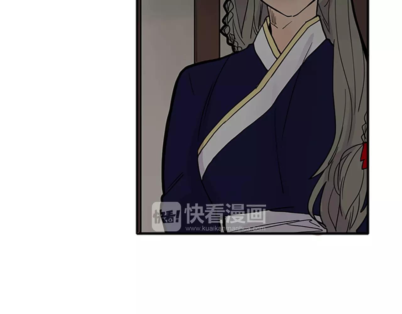 第89话 都是我做的91