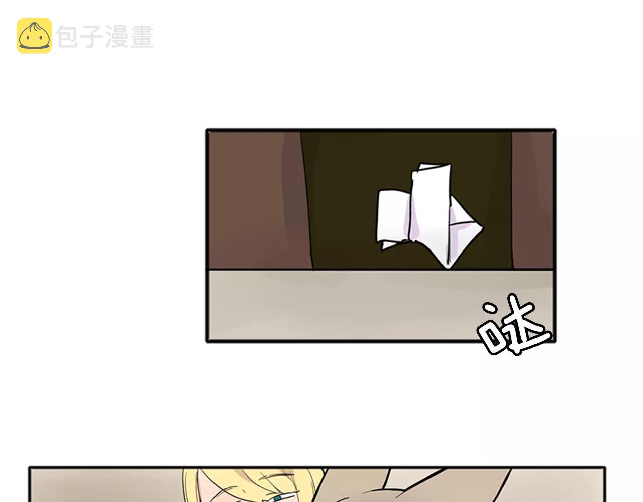 第79话 可疑的家伙71